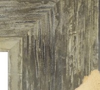 Новинки багета